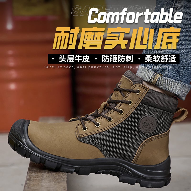High-Top Tooling Safety Shoes European Standard Anti-Smashing And Anti-Thorn Waterproof Wear-Resistant Lightweight Safety Shoes - Image 3